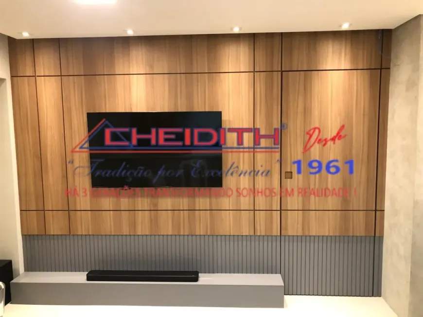 Apartamento, 2 quartos, 70 m² - Foto 16