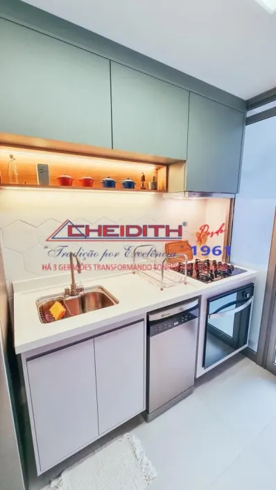 Apartamento, 2 quartos, 70 m² - Foto 17
