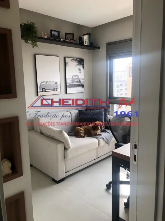 Apartamento, 2 quartos, 70 m² - Foto 18