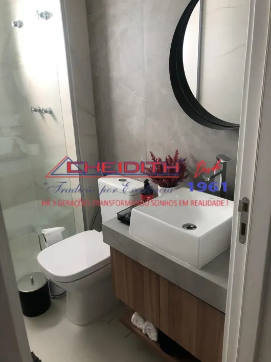 Apartamento, 2 quartos, 70 m² - Foto 19