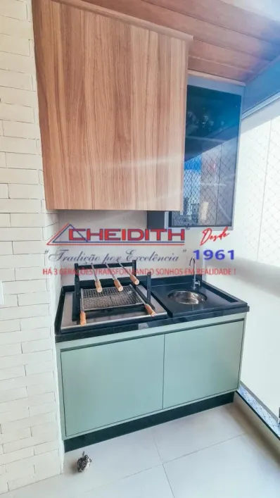 Apartamento, 2 quartos, 70 m² - Foto 22