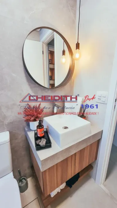 Apartamento, 2 quartos, 70 m² - Foto 23