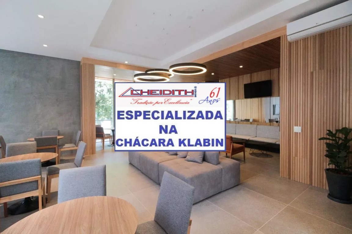 Apartamento, 2 quartos, 70 m² - Foto 29