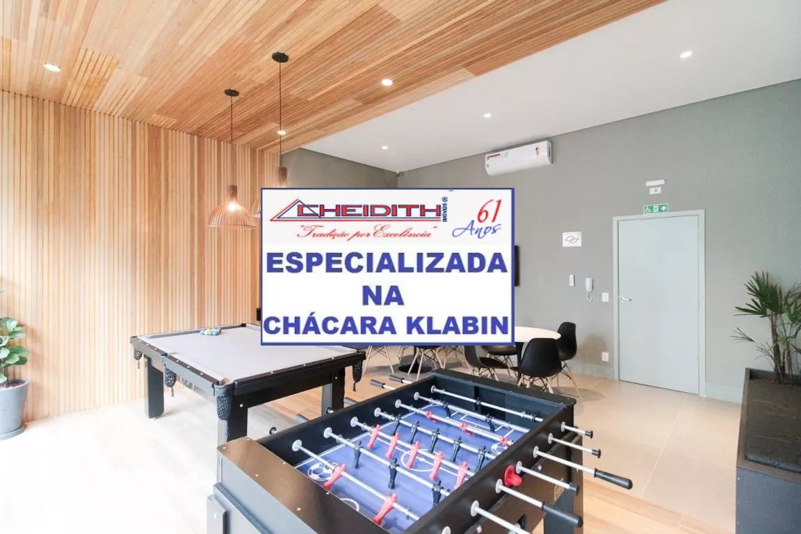 Apartamento, 2 quartos, 70 m² - Foto 30