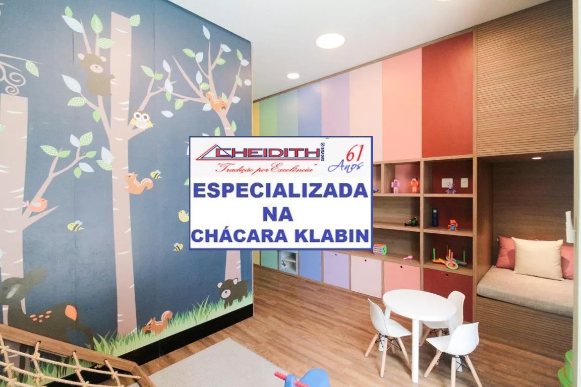 Apartamento, 2 quartos, 70 m² - Foto 33