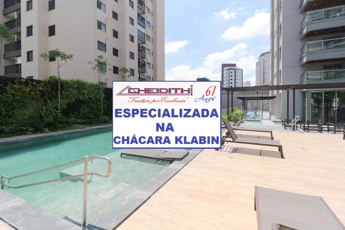 Apartamento, 2 quartos, 70 m² - Foto 31