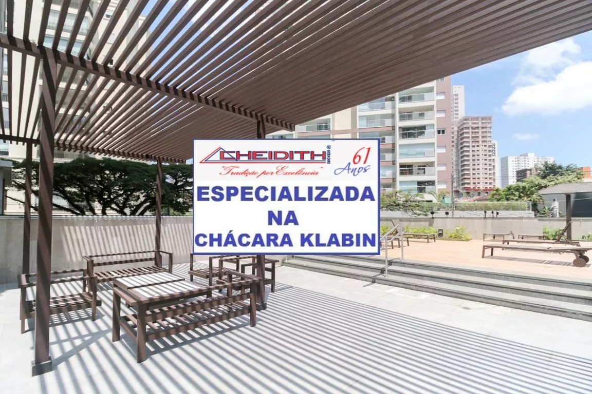 Apartamento, 2 quartos, 70 m² - Foto 34
