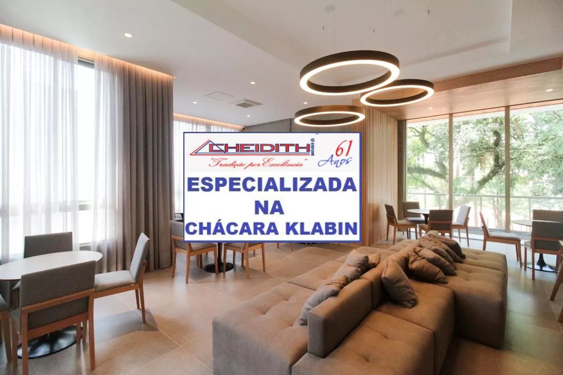 Apartamento, 2 quartos, 70 m² - Foto 38