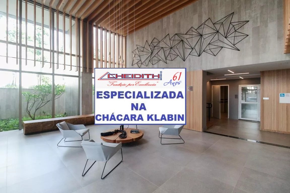 Apartamento, 2 quartos, 70 m² - Foto 36