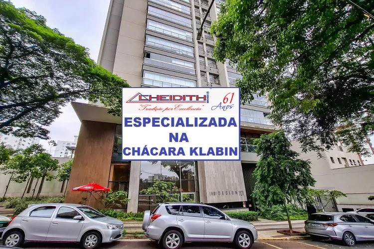 Apartamento, 2 quartos, 70 m² - Foto 44