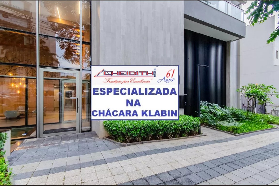 Apartamento, 2 quartos, 70 m² - Foto 41