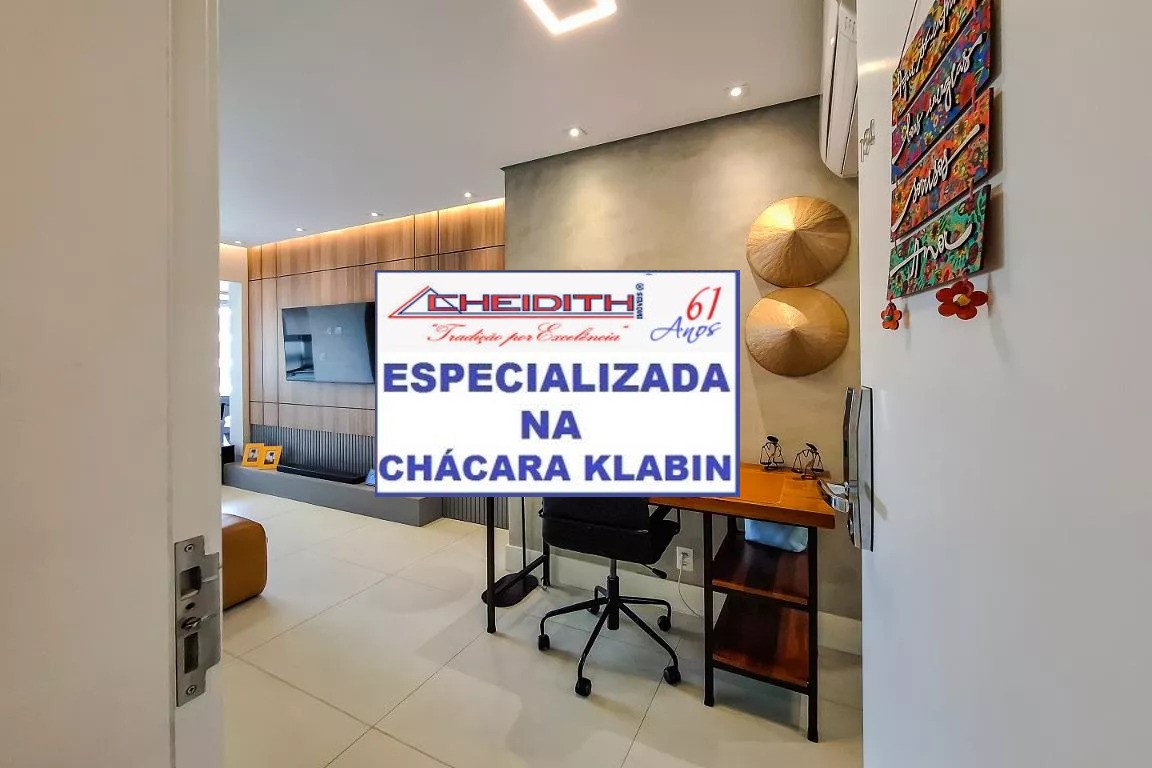 Apartamento, 2 quartos, 70 m² - Foto 45