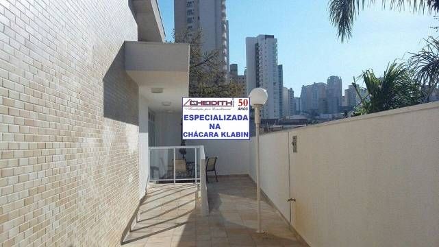 Cobertura, 4 quartos, 267 m² - Foto 38