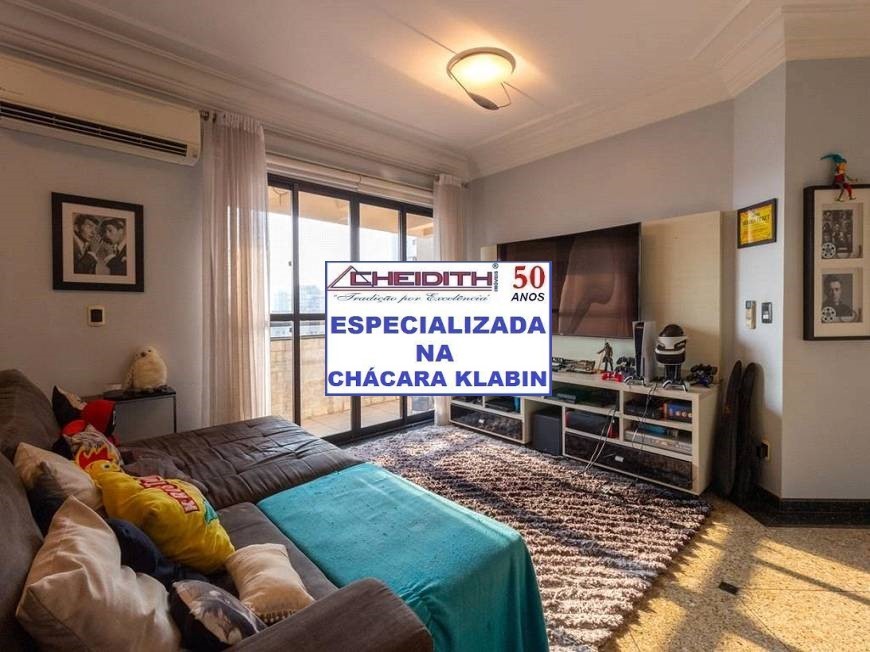 Cobertura, 2 quartos, 231 m² - Foto 2