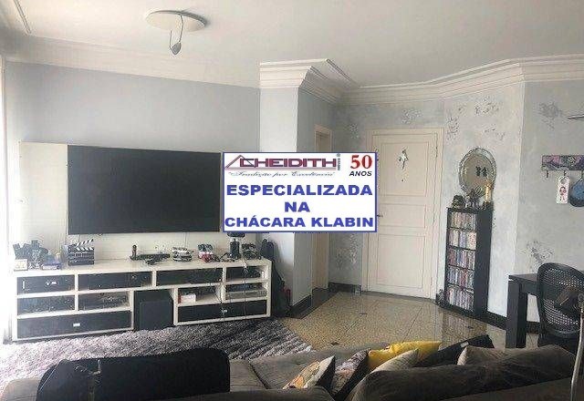 Cobertura, 2 quartos, 231 m² - Foto 4