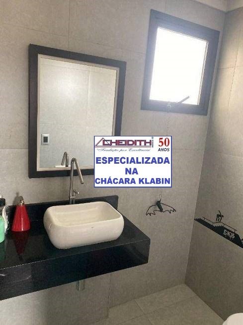 Cobertura, 2 quartos, 231 m² - Foto 11