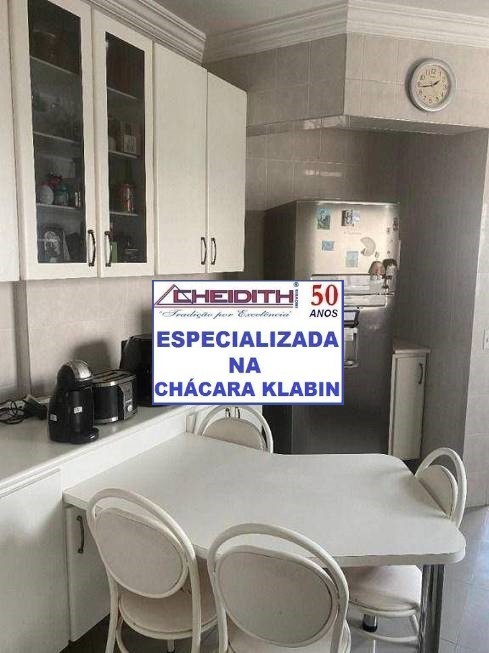 Cobertura, 2 quartos, 231 m² - Foto 15