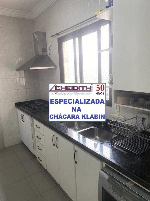 Cobertura, 2 quartos, 231 m² - Foto 17