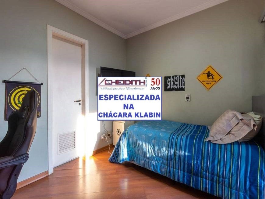 Cobertura, 2 quartos, 231 m² - Foto 25