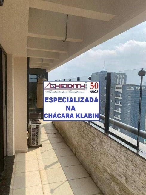 Cobertura, 2 quartos, 231 m² - Foto 34