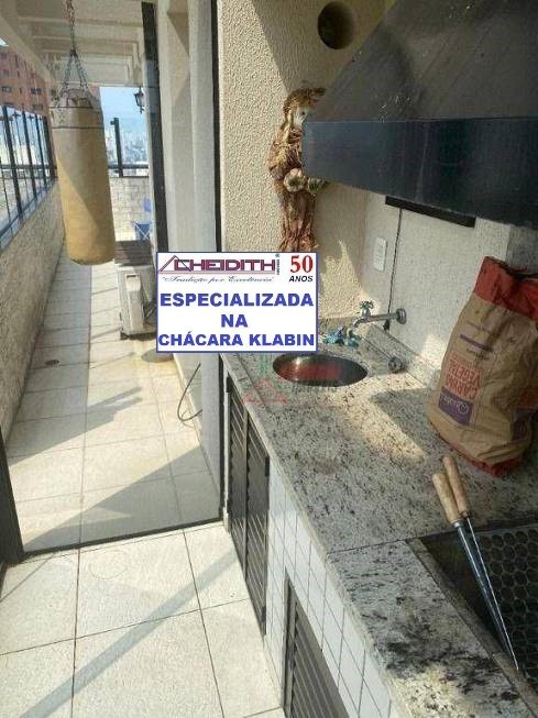 Cobertura, 2 quartos, 231 m² - Foto 36