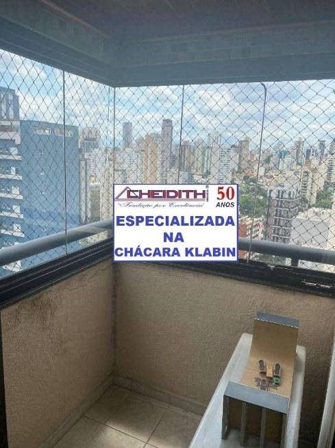 Cobertura, 2 quartos, 231 m² - Foto 40