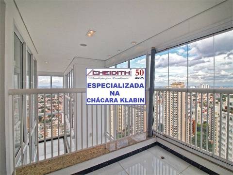Cobertura, 3 quartos, 315 m² - Foto 9