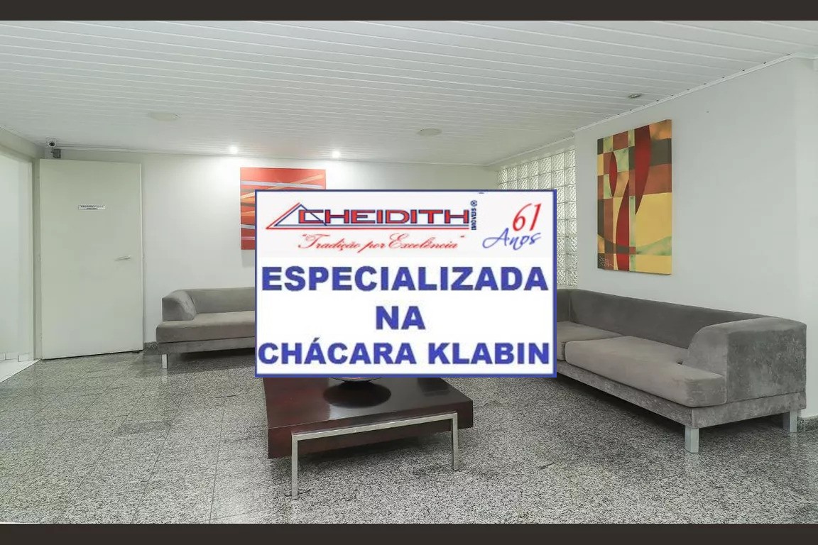 Apartamento, 3 quartos, 115 m² - Foto 4