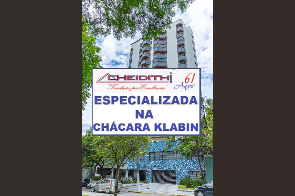 Apartamento, 3 quartos, 115 m² - Foto 11