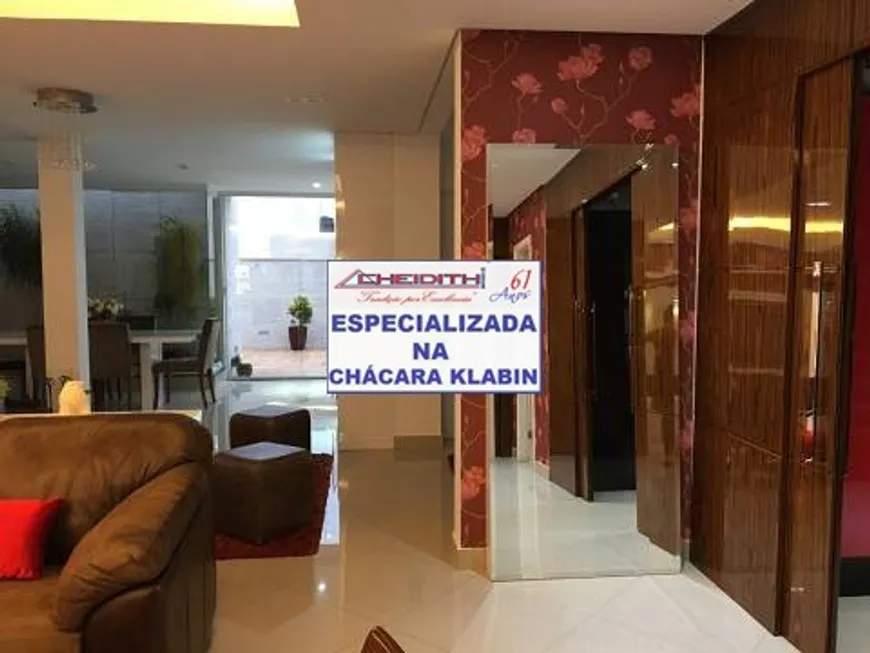 Cobertura, 4 quartos, 265 m² - Foto 7