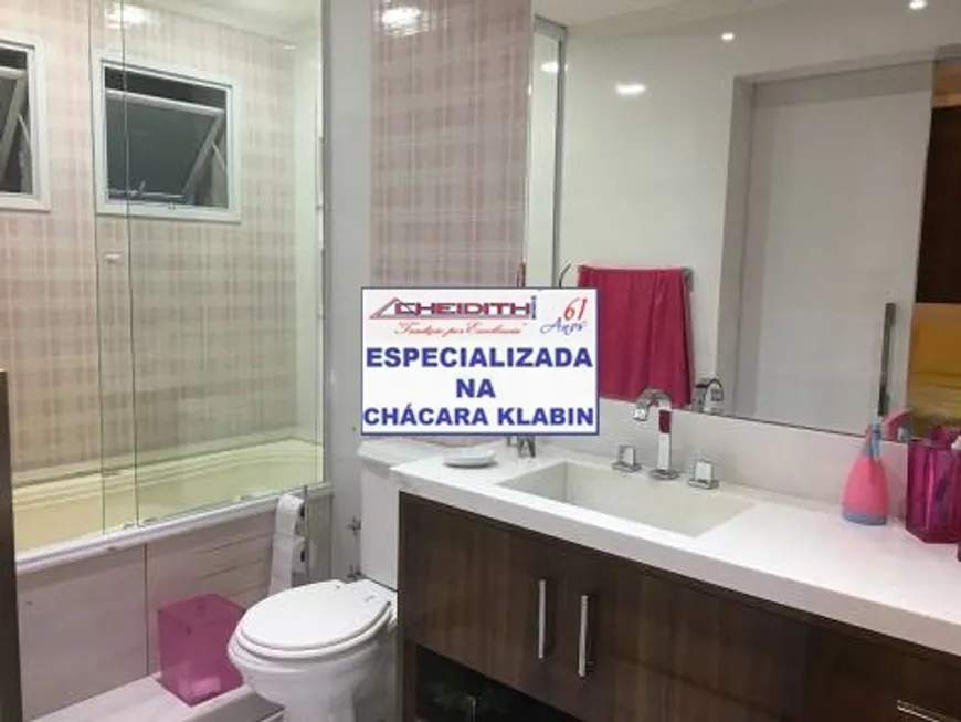 Cobertura, 4 quartos, 265 m² - Foto 19