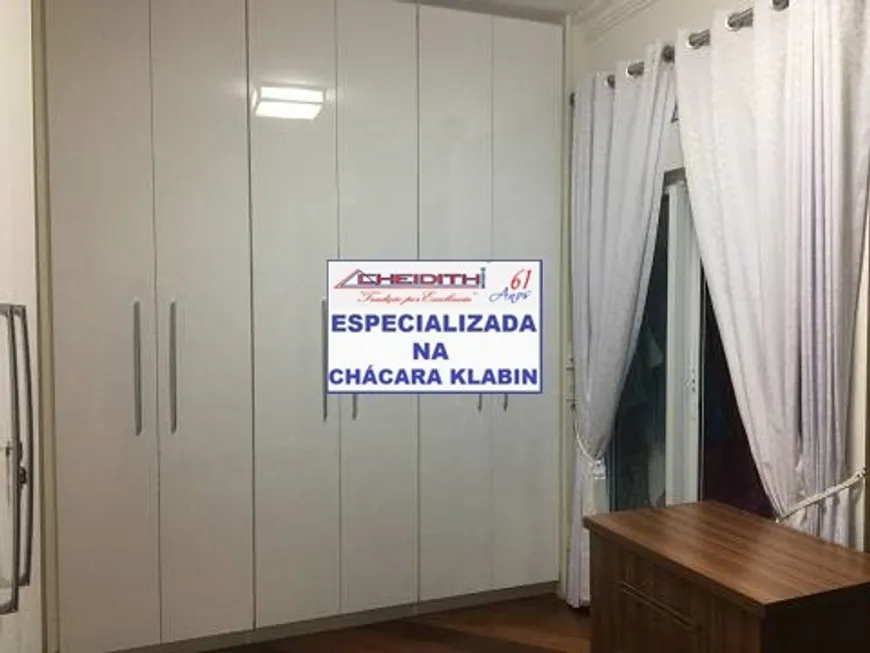 Cobertura, 4 quartos, 265 m² - Foto 28