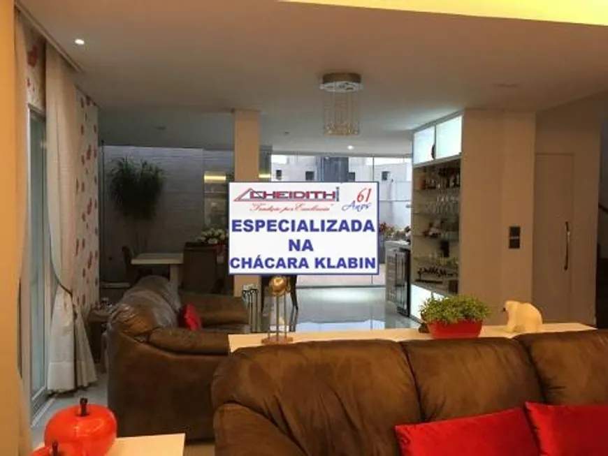Cobertura, 4 quartos, 265 m² - Foto 30