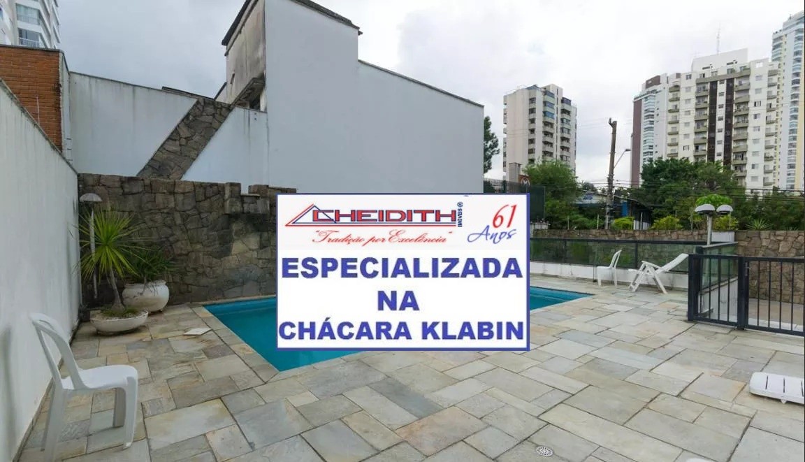 Apartamento, 3 quartos, 116 m² - Foto 3