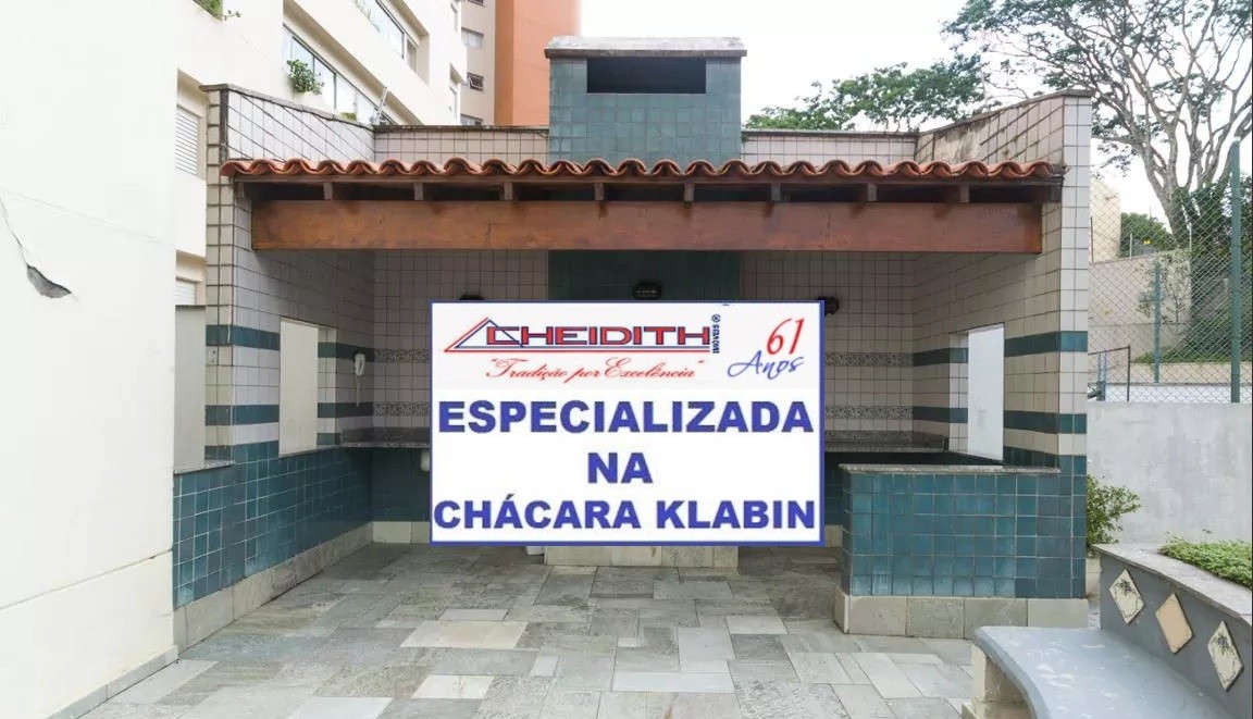 Apartamento, 3 quartos, 116 m² - Foto 1