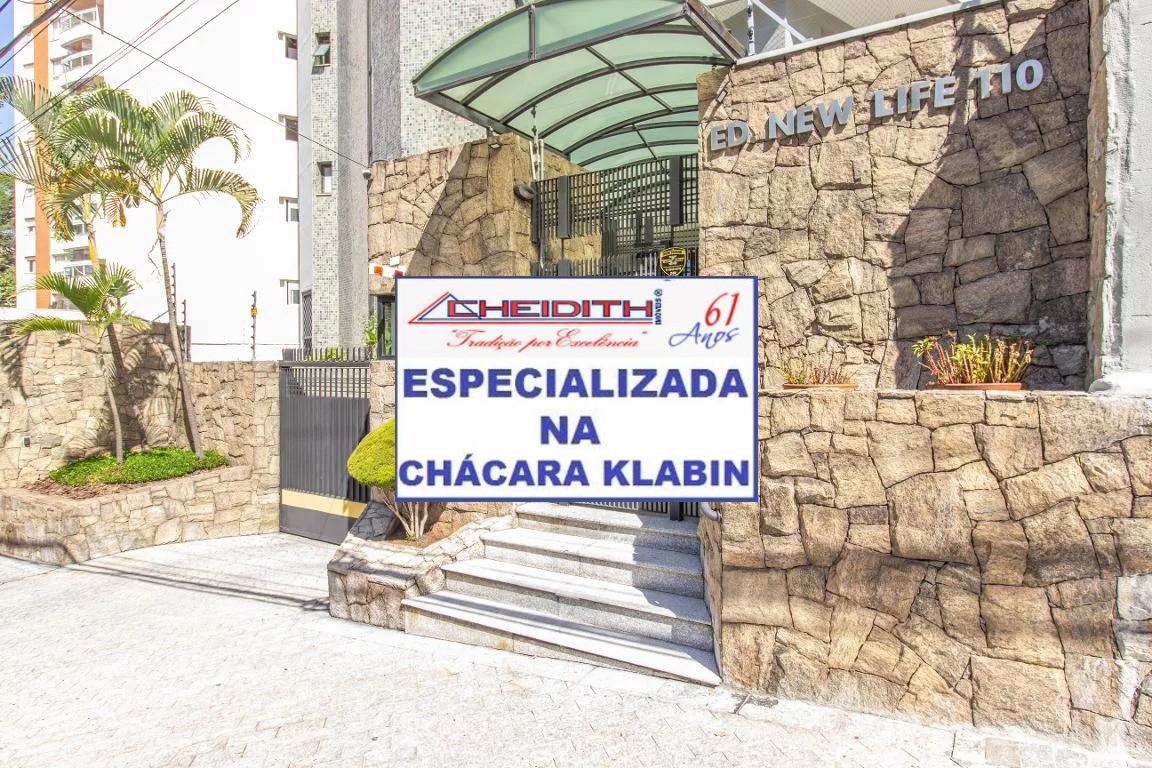 Apartamento, 3 quartos, 116 m² - Foto 8