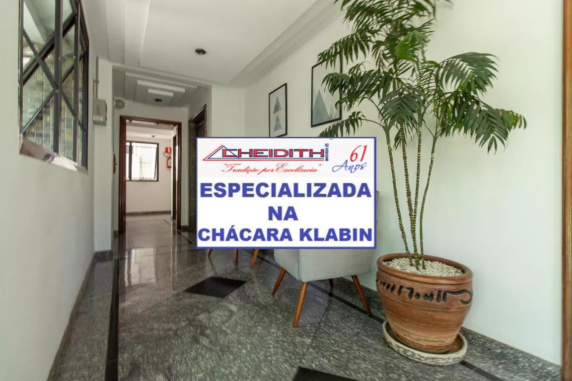 Apartamento, 3 quartos, 116 m² - Foto 7