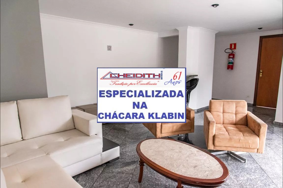Apartamento, 3 quartos, 116 m² - Foto 11