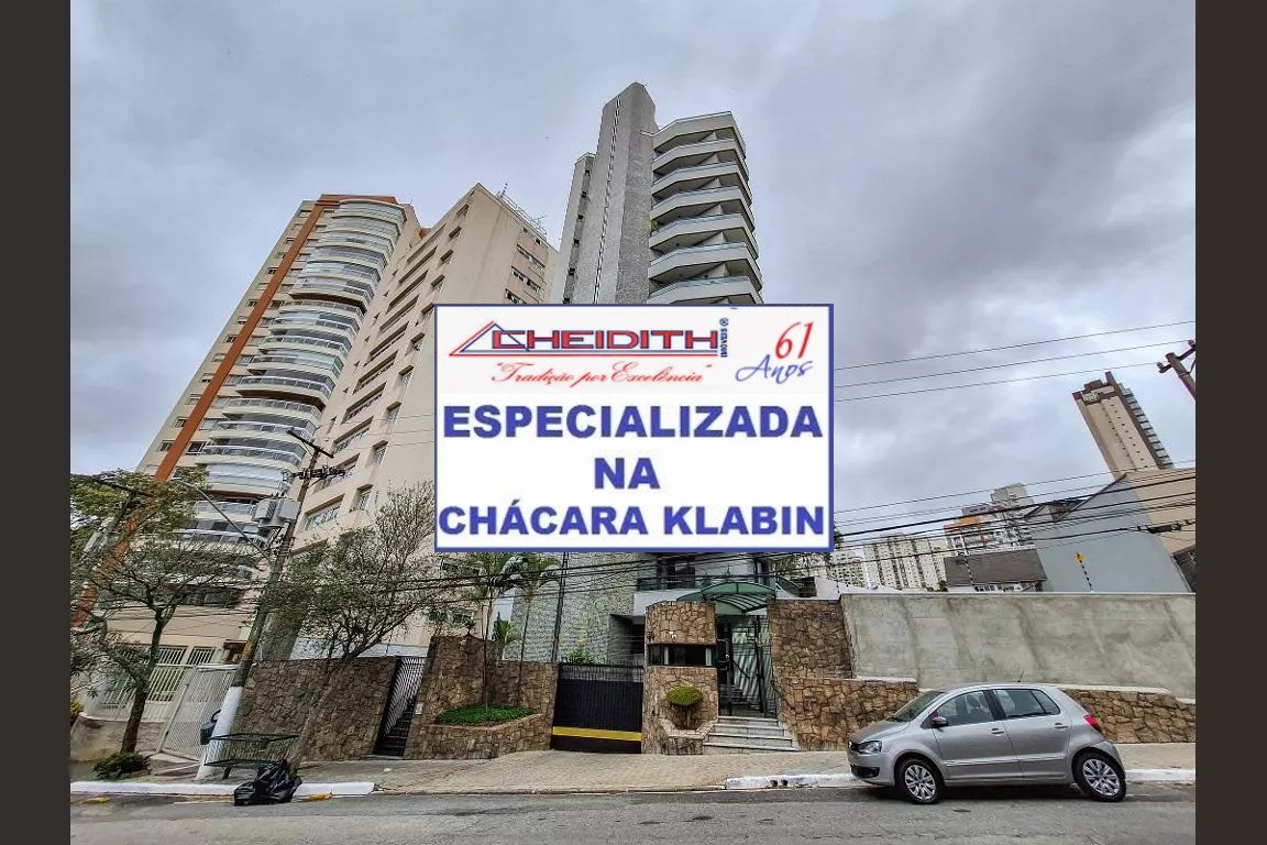 Apartamento, 3 quartos, 116 m² - Foto 10