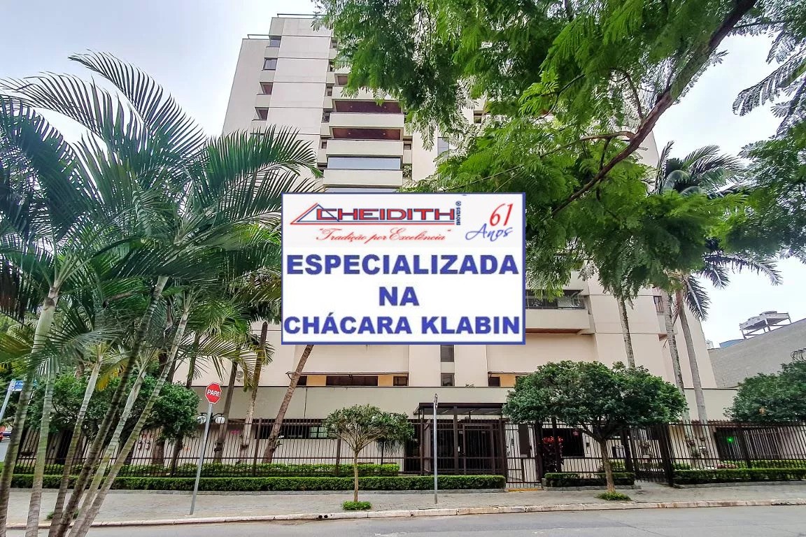 Apartamento, 3 quartos, 127 m² - Foto 5
