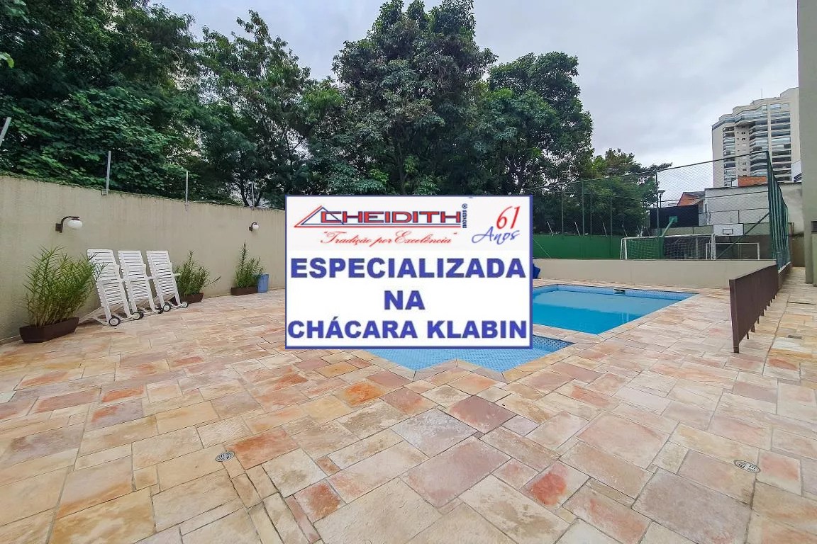 Apartamento, 3 quartos, 127 m² - Foto 9