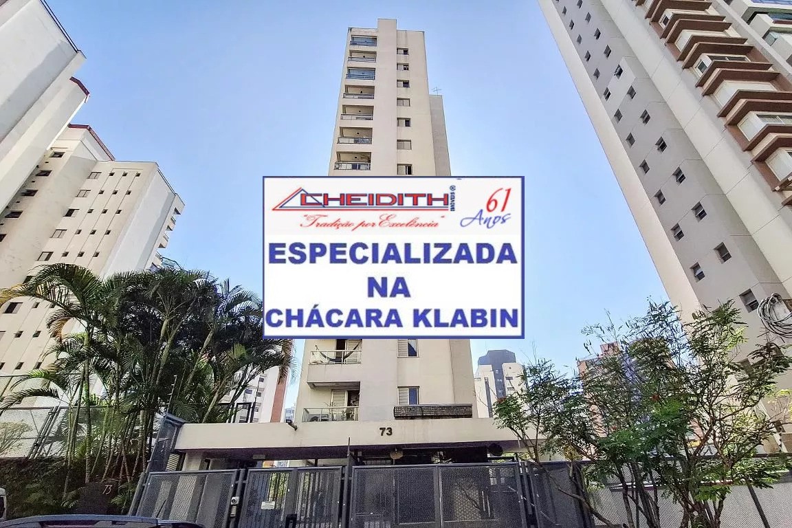 Apartamento, 3 quartos, 111 m² - Foto 47