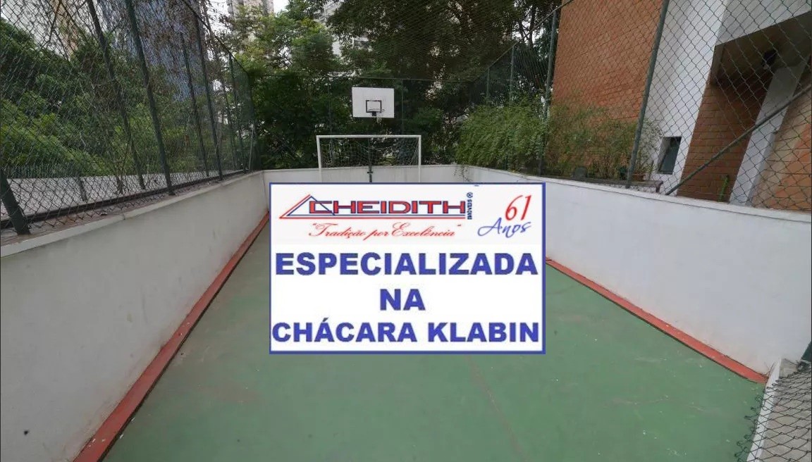 Apartamento, 3 quartos, 122 m² - Foto 9