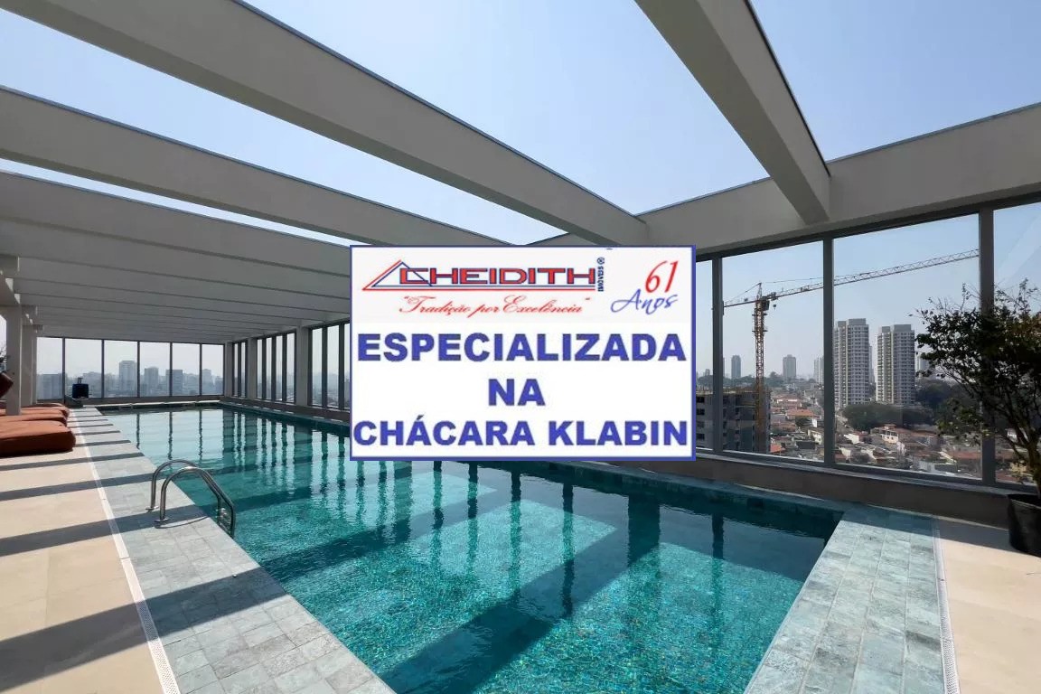 Apartamento, 3 quartos, 114 m² - Foto 25