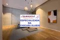 Apartamento, 3 quartos, 114 m² - Foto 33