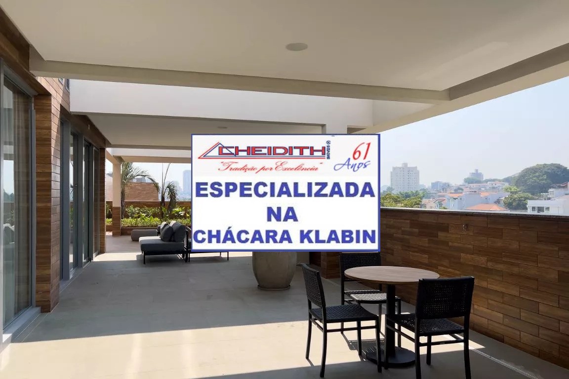 Apartamento, 3 quartos, 114 m² - Foto 34