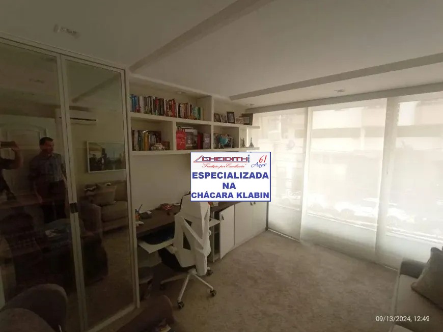 Sobrado, 4 quartos - Foto 17