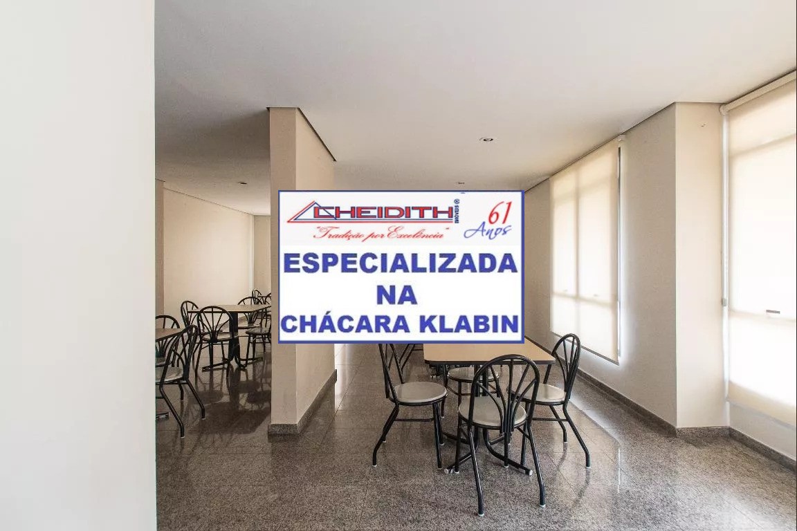Apartamento, 3 quartos, 90 m² - Foto 10