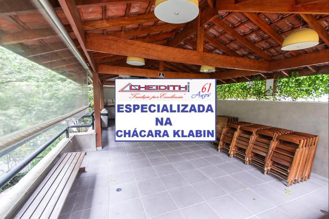 Apartamento, 3 quartos, 90 m² - Foto 13