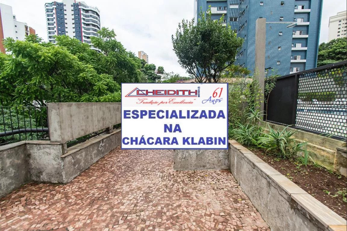 Apartamento, 3 quartos, 90 m² - Foto 18